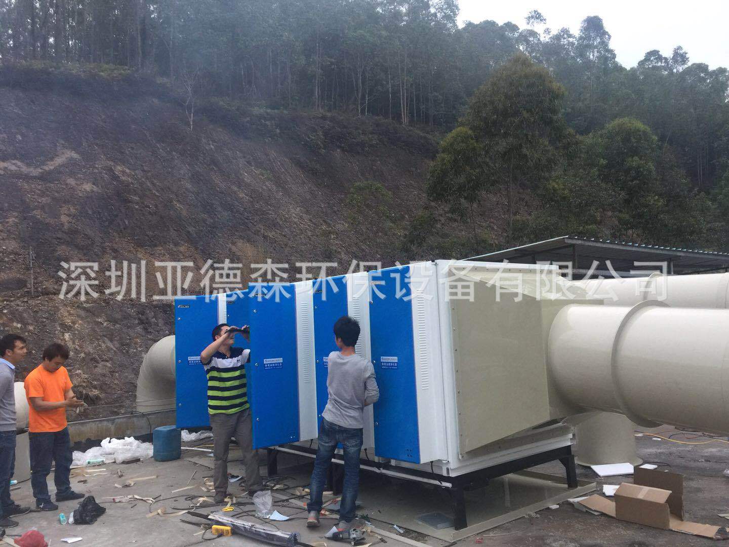 滄州寶聚環保 多元凈化技術助力綠色未來——光氧、等離子與活性炭設備解析