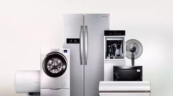 買家電就等這一次！莒縣郵政迎新春家電狂歡惠順延一周，12月30日-31日狂歡正當(dāng)時(shí)